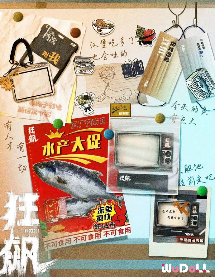 长月烬明手串官方在哪买,长月烬明手串什么时候发货