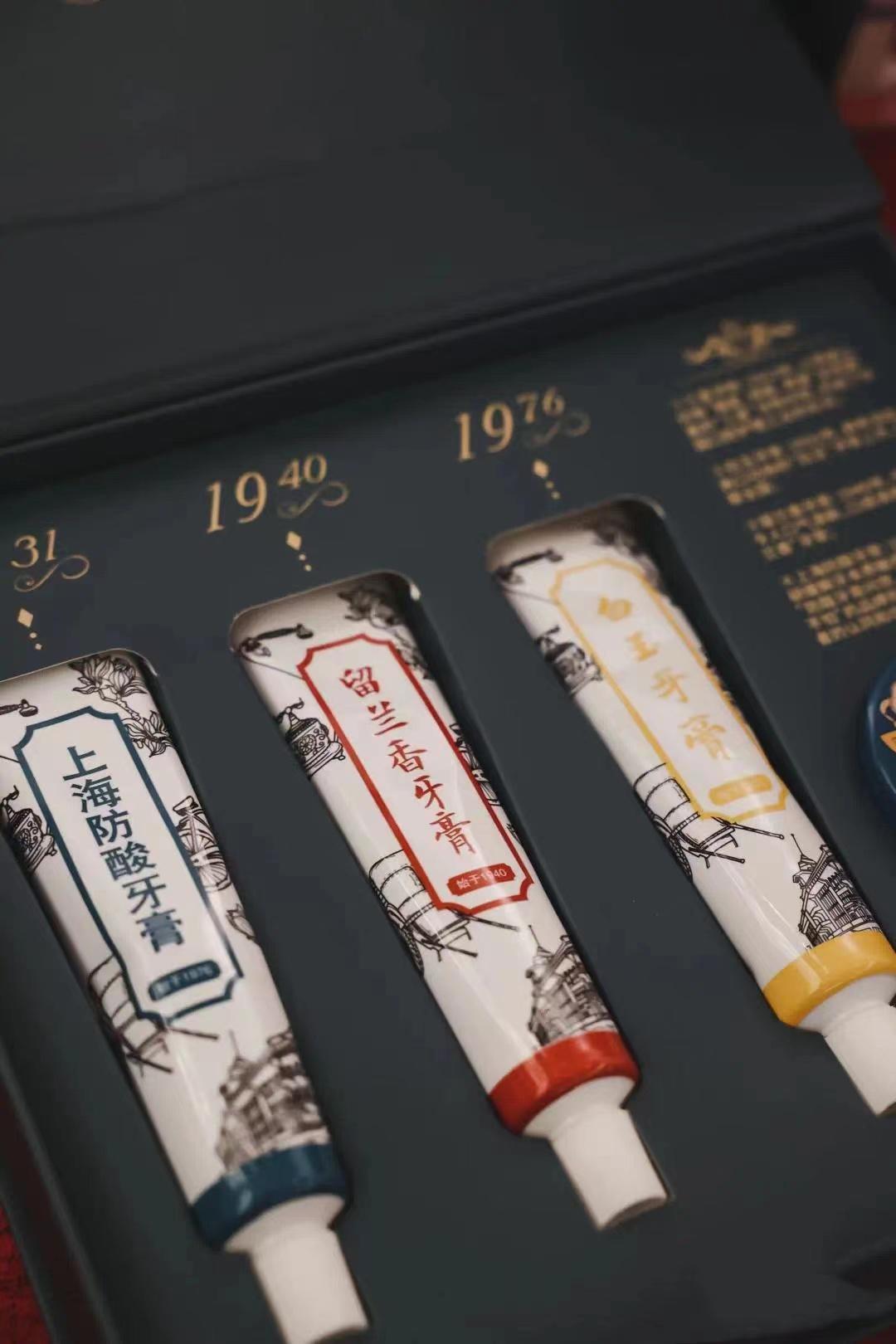 几十年不涨价的三大良心国货,五块钱的国货