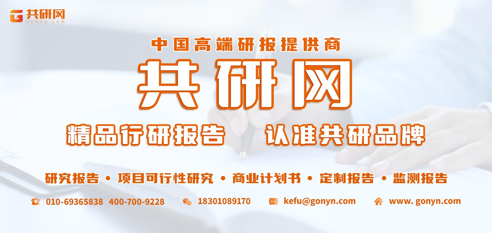 2021年中国网络直播行业规模,2022年中国网络零售总量