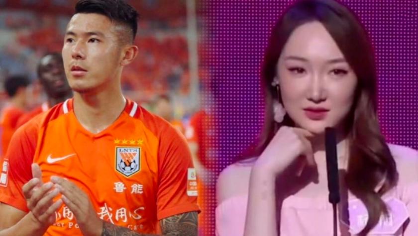 山东泰山俱乐部公开致歉,前鲁能泰山球员