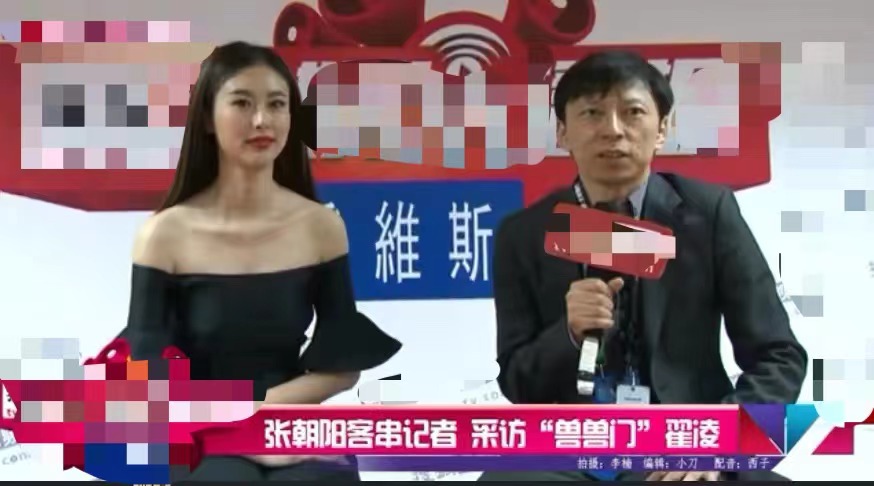 缈熷噷浜嬩欢澶勭悊缁撴灉,缈熷噷鍒嗘墜琚墠鐢峰弸鎭舵剰鎶ュ