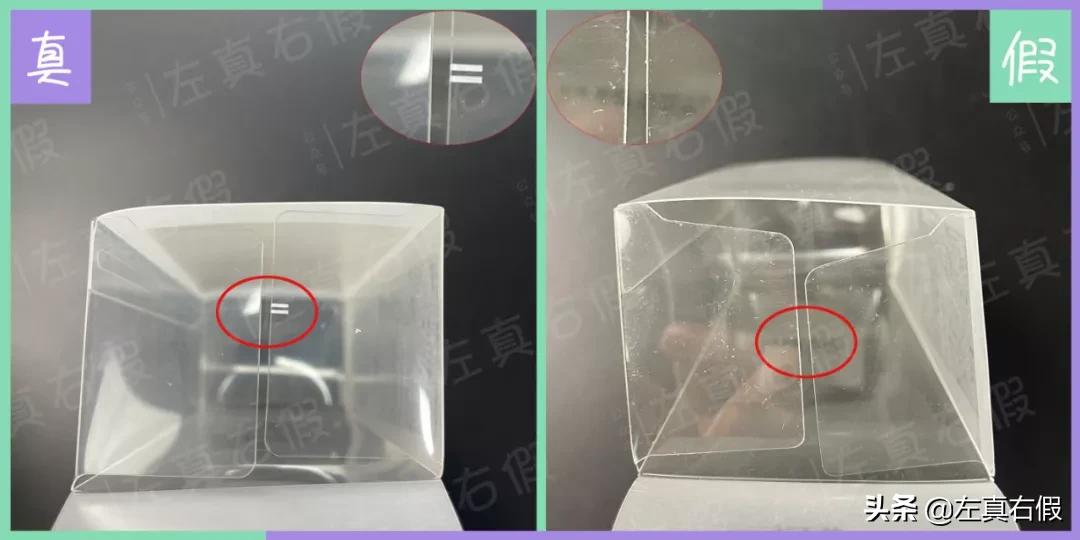 ipsa茵芙莎流金水怎么样,ipsa茵芙莎鎏金水乳鉴别