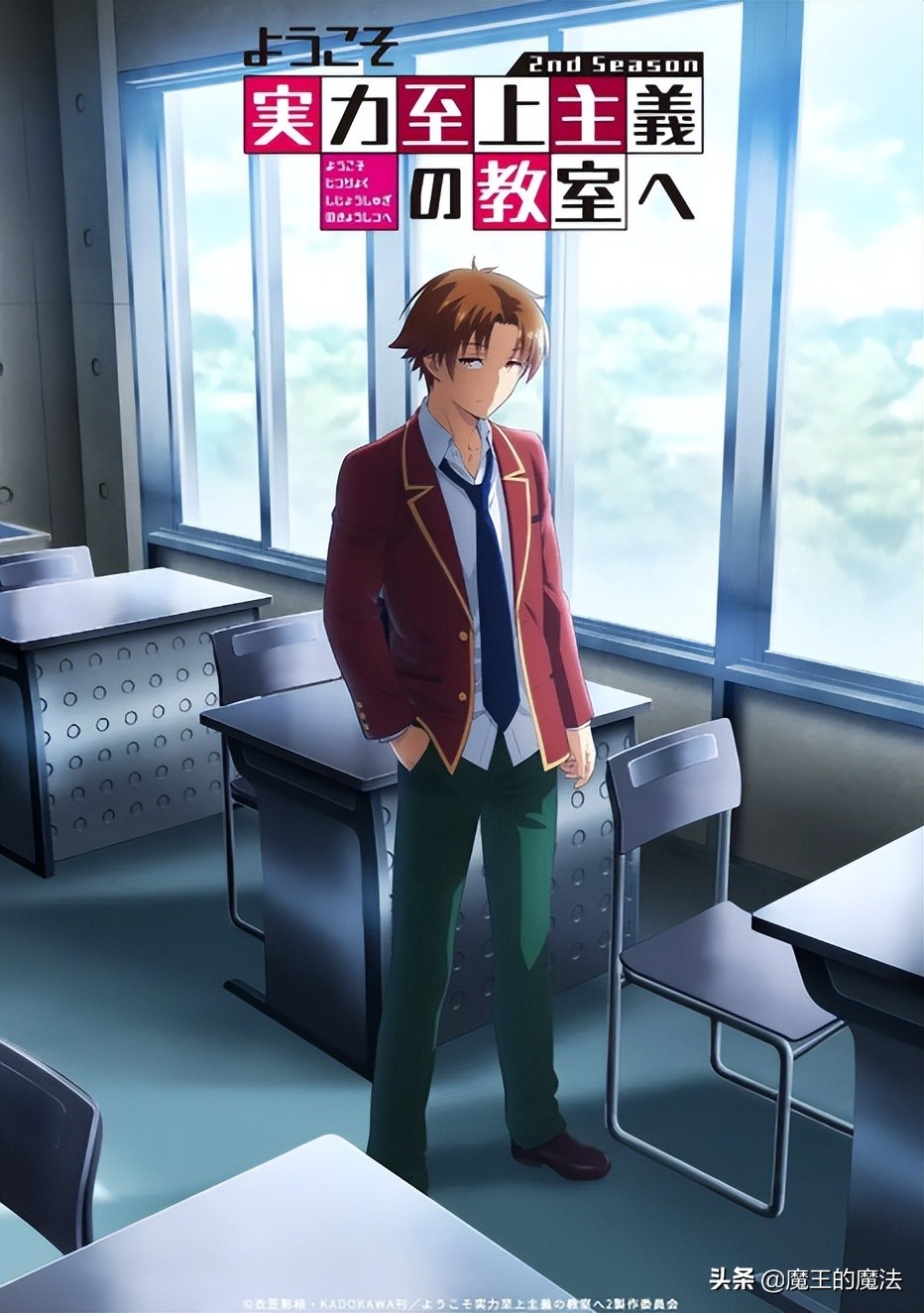 诸神之战电视剧续集,1月新番诸神之战