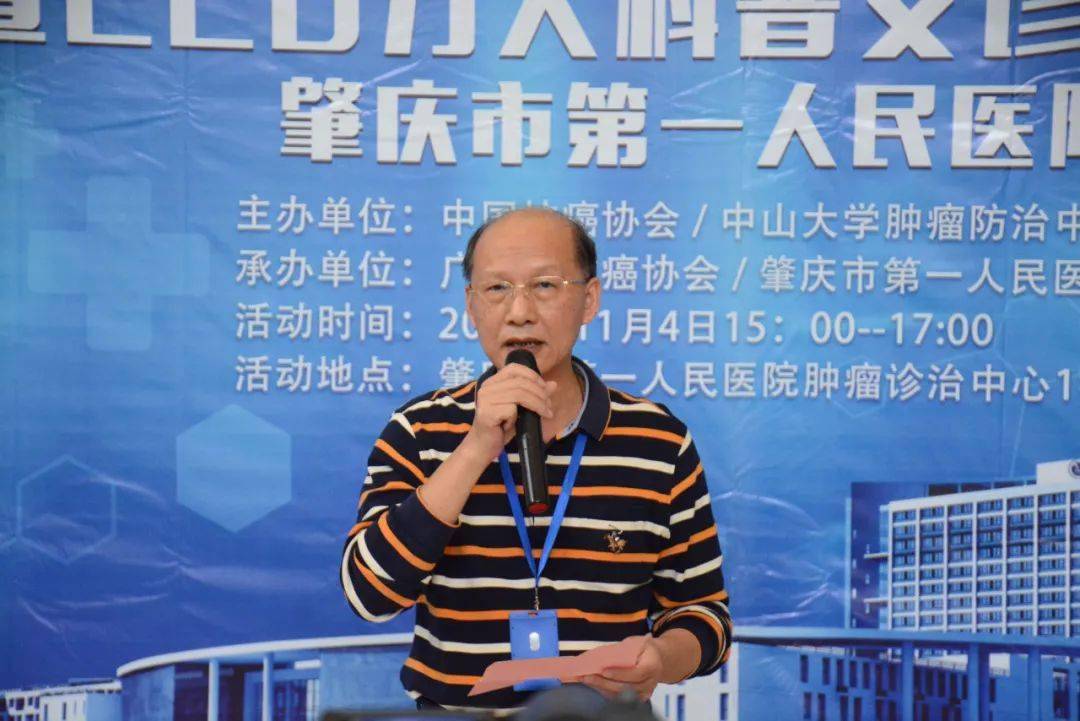 直肠癌手术后不做化疗只跑步抗癌,跑步是治疗癌症最好的运动