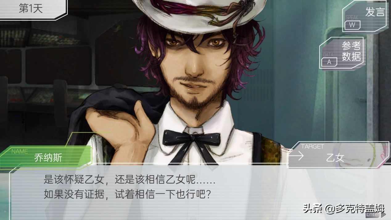 推荐几款和太空狼人杀一样的游戏,古诺希亚