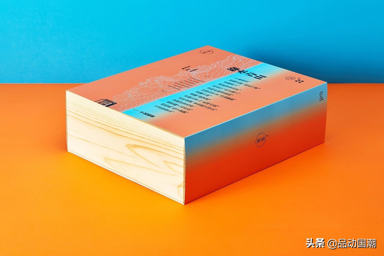 国潮中国风包装,创意简约国潮包装