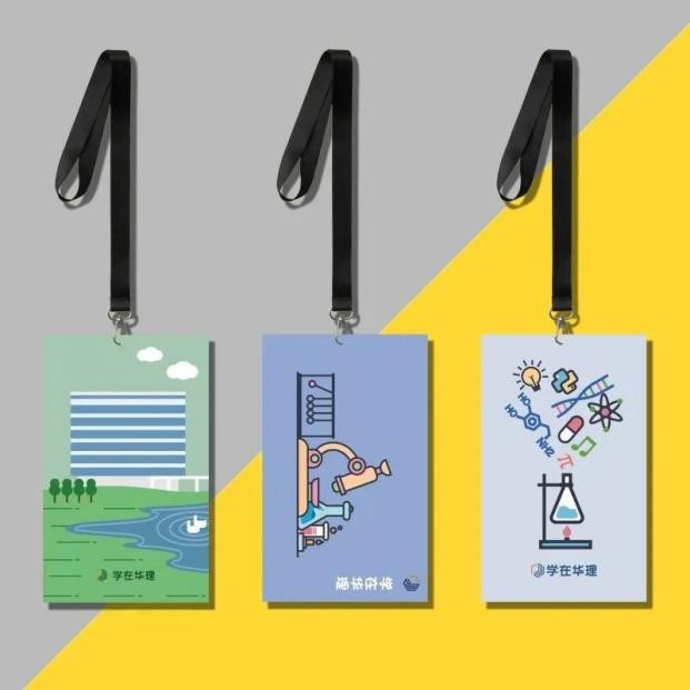 颜值高味道好！2022年，这所高校发放“豪横”大礼，都是“独家”限定款！