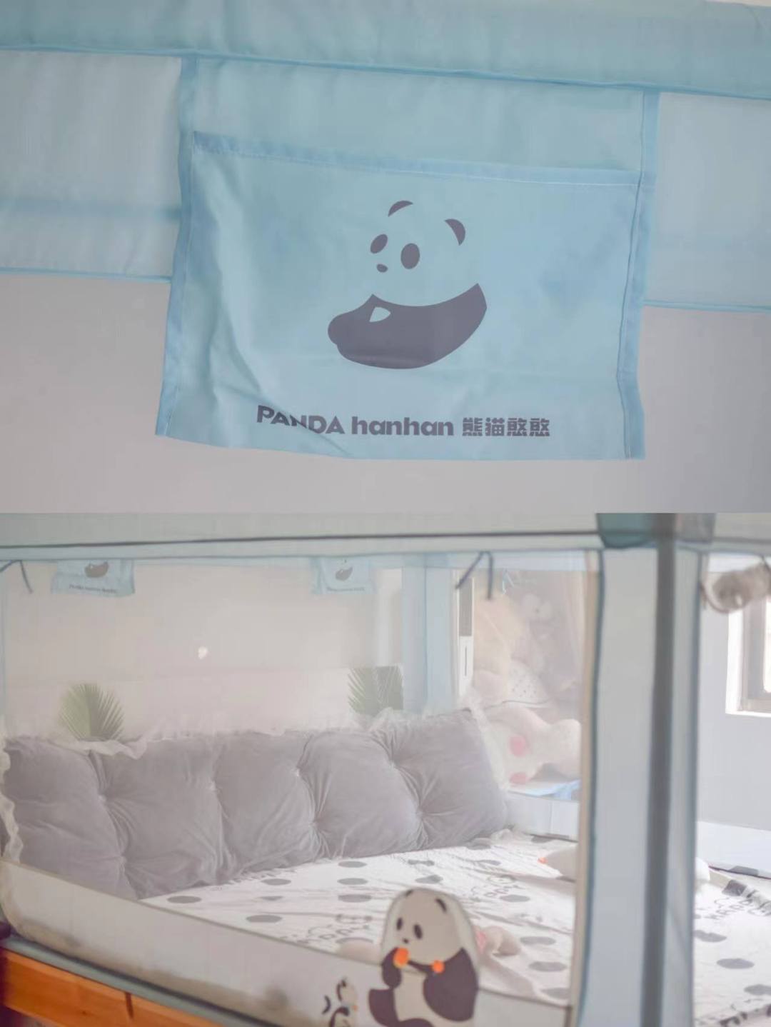 有一种蚊帐，叫“别人家的蚊帐”！我承认我慕了