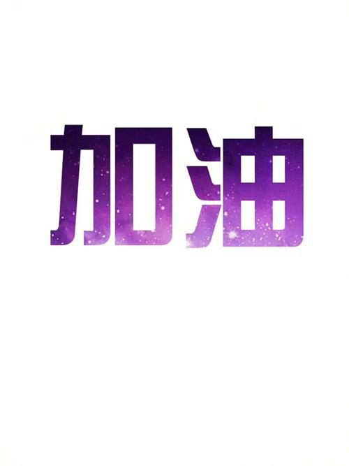 鑿佸娴嬭瘯棰樼洰,鑿佽娴嬭瘎绛旀