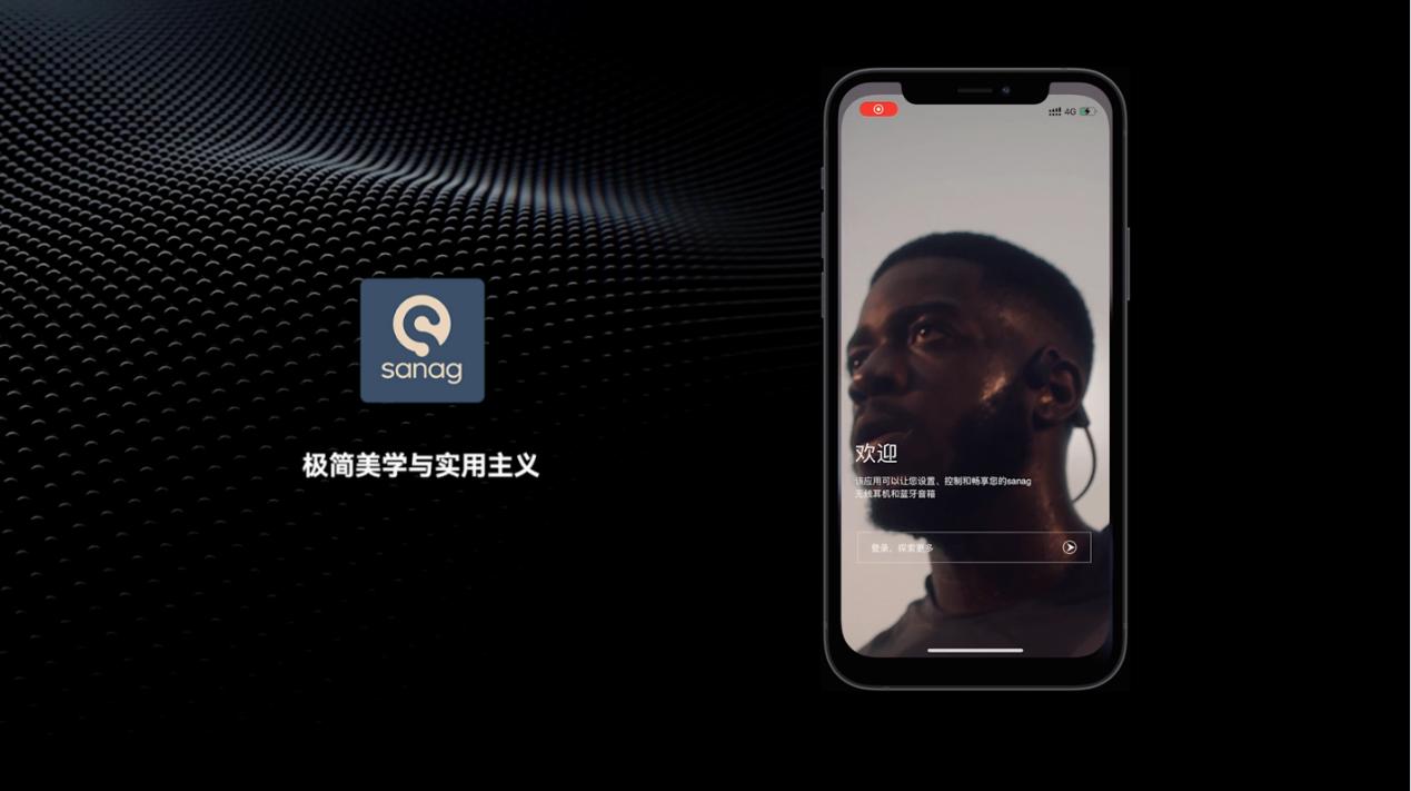 sanagz36spromax蓝牙耳机评测,sanag耳机z65s