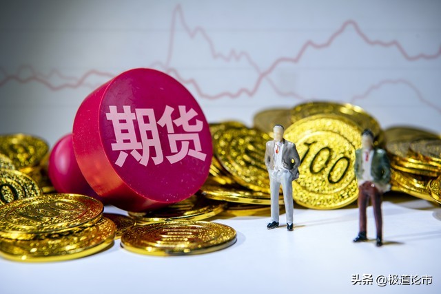 期货交易技巧如何快速盈利,期货交易小白如何操作赚钱