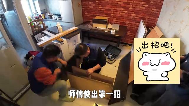 山东大爷退休后出国享清福，小预算把用了几十年的旧家具海...