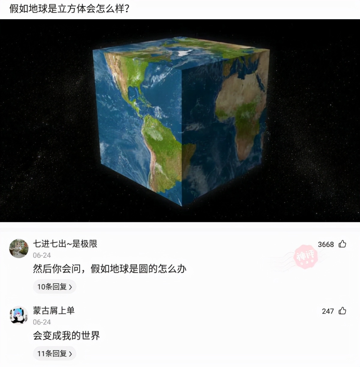 新买的板鞋质量好吗,新买的板鞋气味很重质量好吗