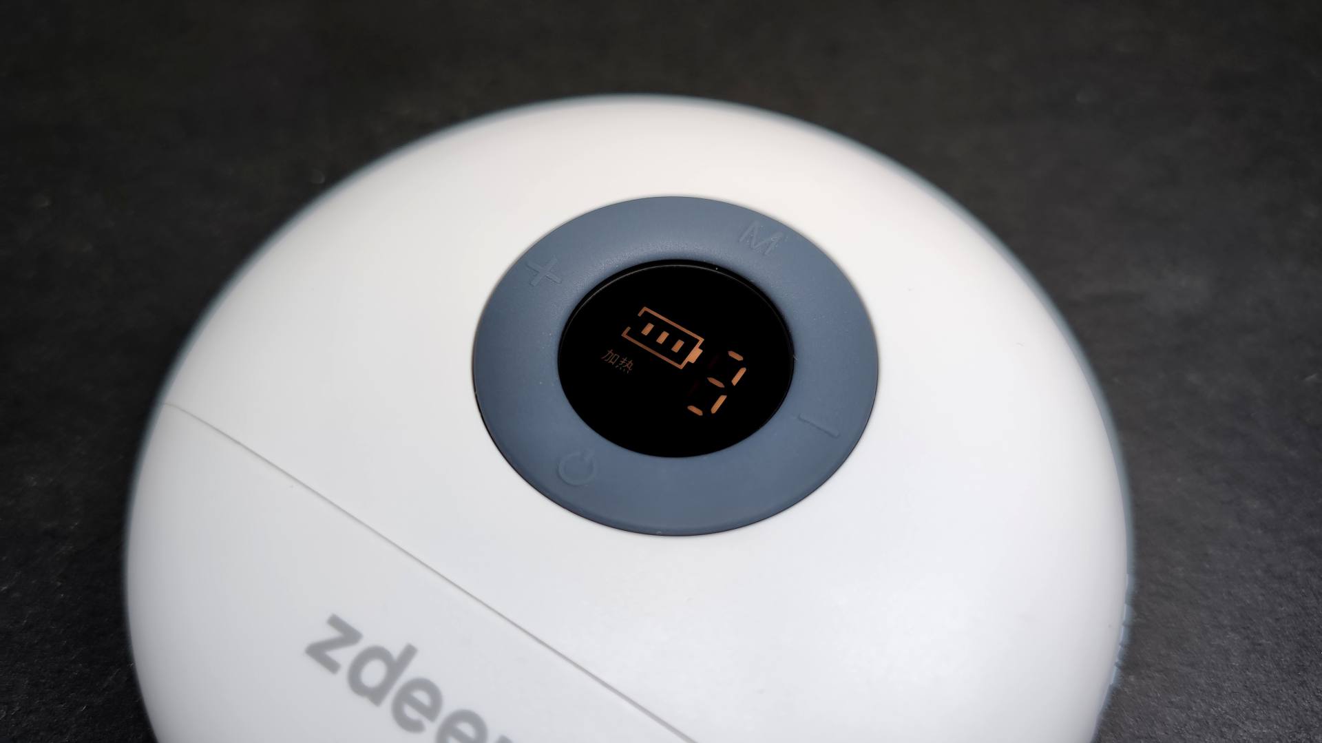 智能面部砭石刮痧电动刮痧板,刮痧板全身通用颈部按摩器