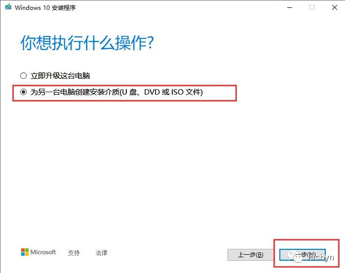 老台式机支持win10,win10系统台式机