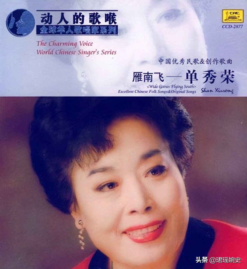 归心似箭主题曲是谁首唱,归心似箭主题曲谁唱的