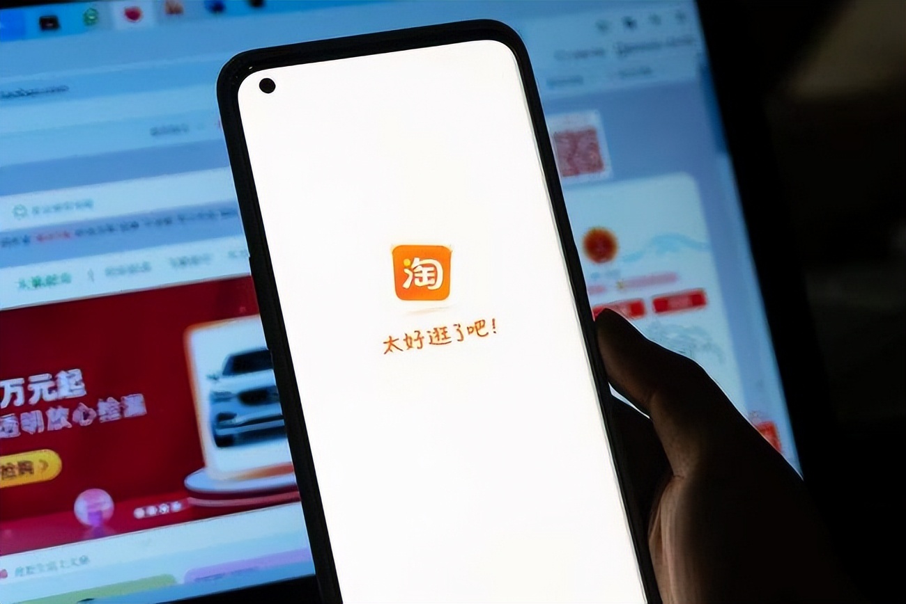 电商提供假的质检报告,电商假货怎么不处罚平台