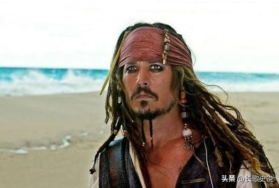 马达加斯加海贼王,马达加斯加海盗