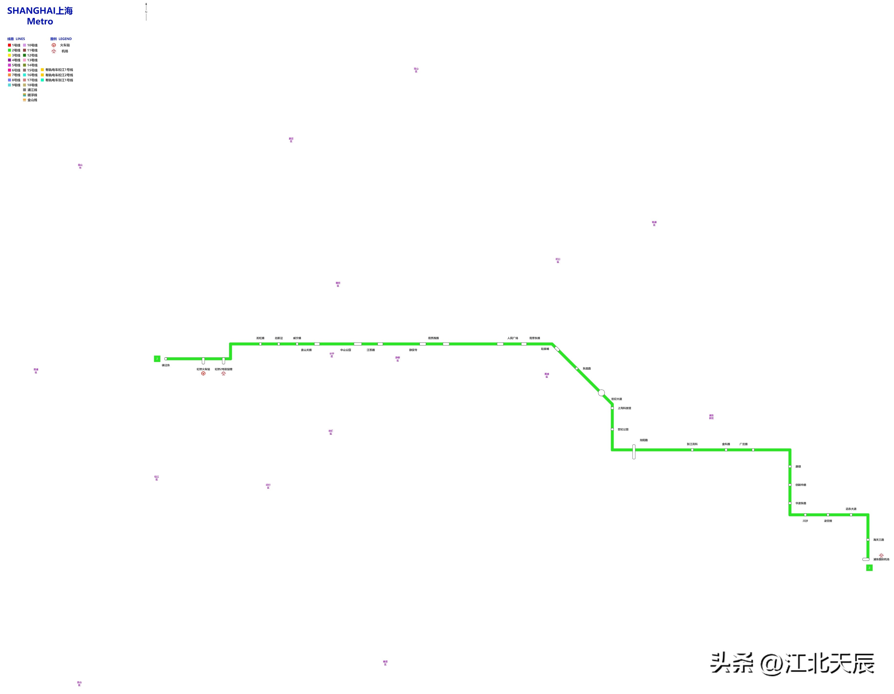 中国城市轨道交通系统线路图,最新上海城市轨道交通