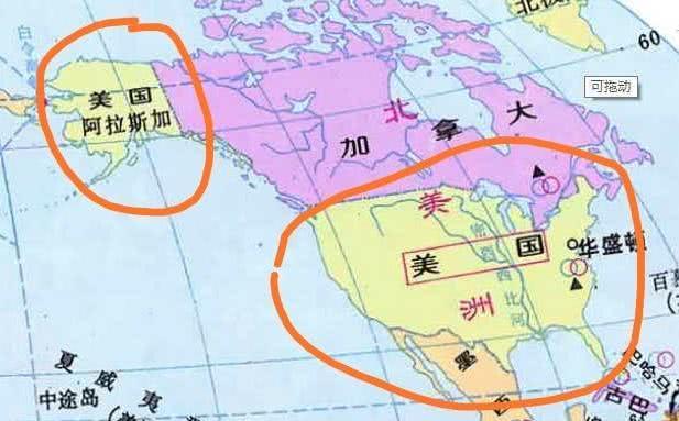 秦安：俄共呼吁启动阿拉斯加回归程序，为美制造一个大“出血点”