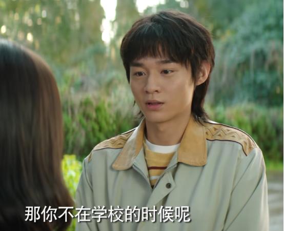 漫长的季节秦昊跟范伟什么关系,秦昊范伟新戏漫长的季节