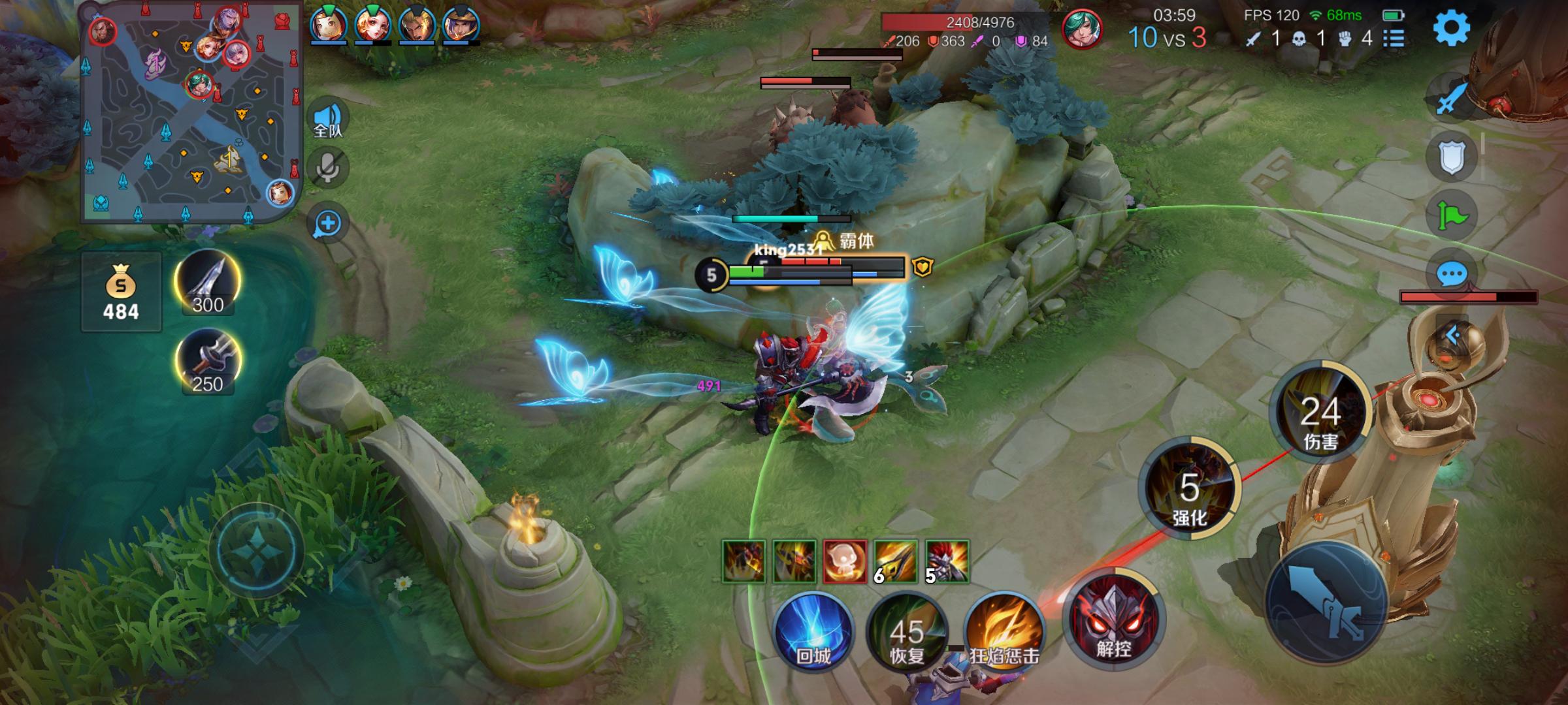 聊聊你的魅族20系列使用感受,魅族20使用后总结4个优点3个缺点