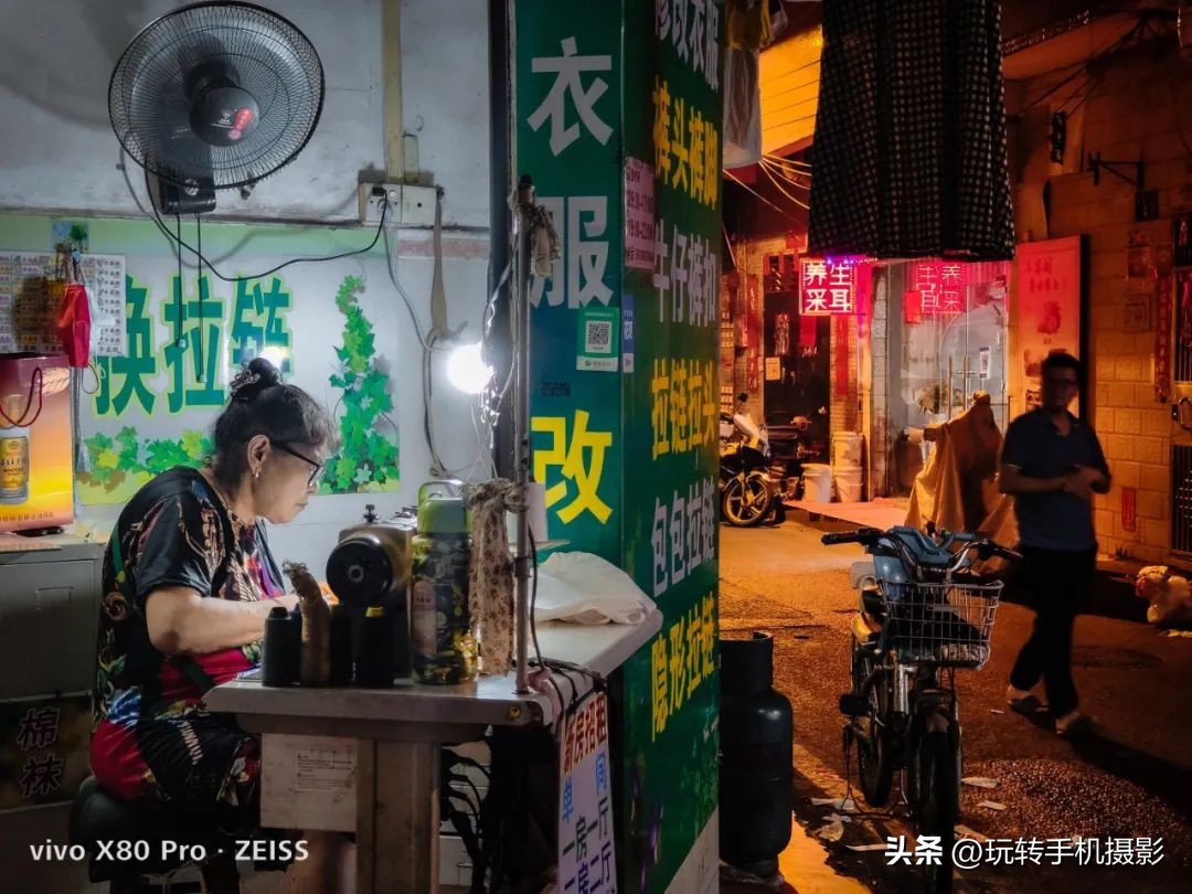 你见过深夜12点的广州吗？