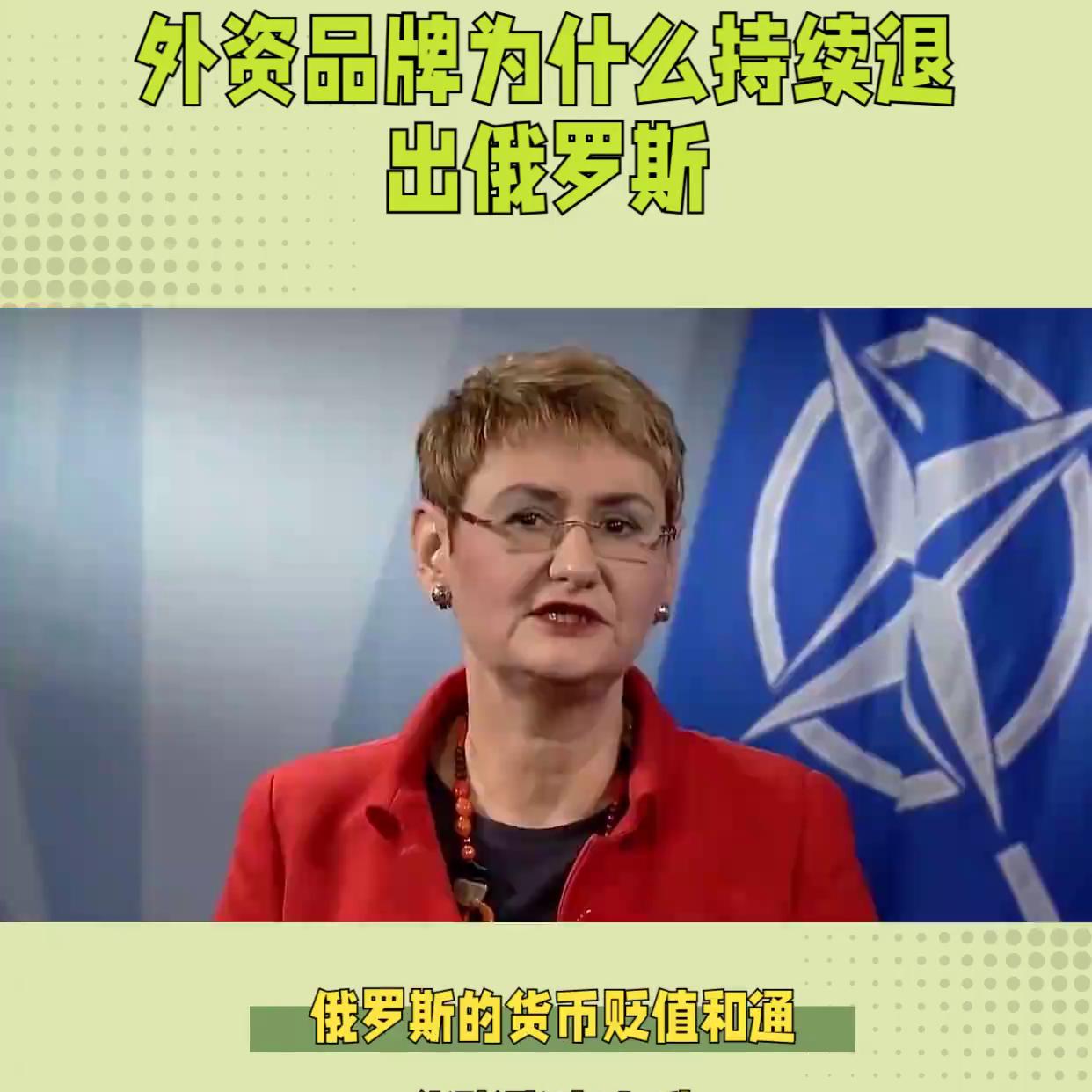 zara哈尔滨门店撤柜,zara关闭俄罗斯门店