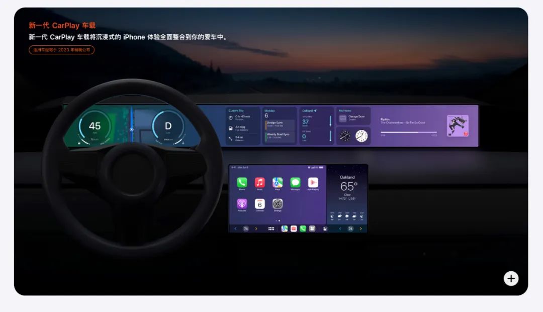 ios16閿佸睆鐣岄潰鎬庝箞璁剧疆,ios16閿佸睆鐣岄潰