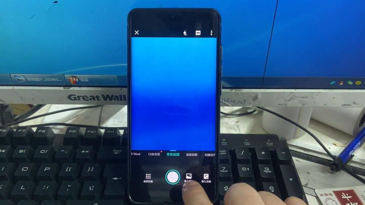 打印出来的底色是黑的,微信图片打印出来底色黑怎么处理