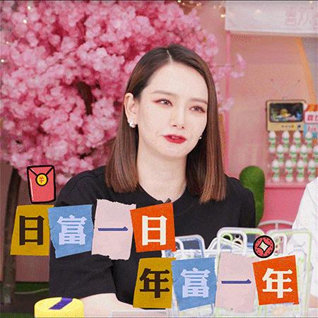 恭喜官宣二胎,官宣二胎的视频