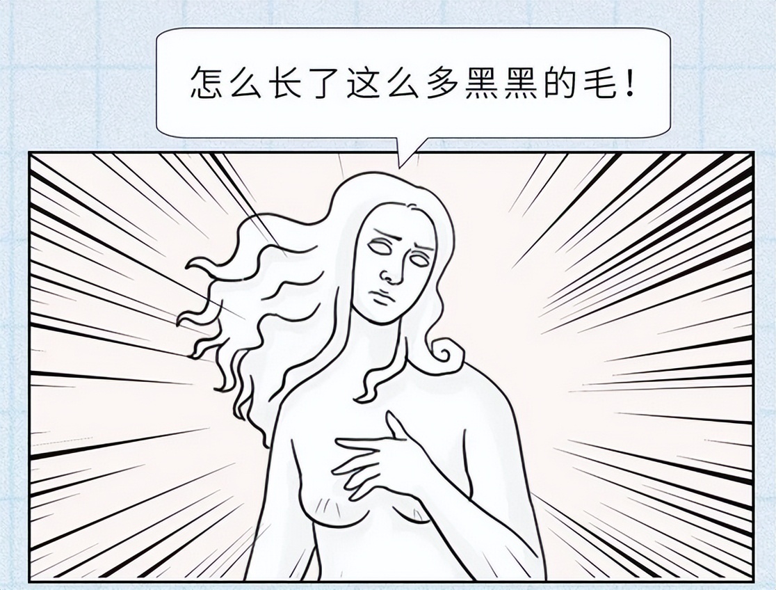 女生胸部上长了白色小点点,女生胸部长了好多小红点疙瘩