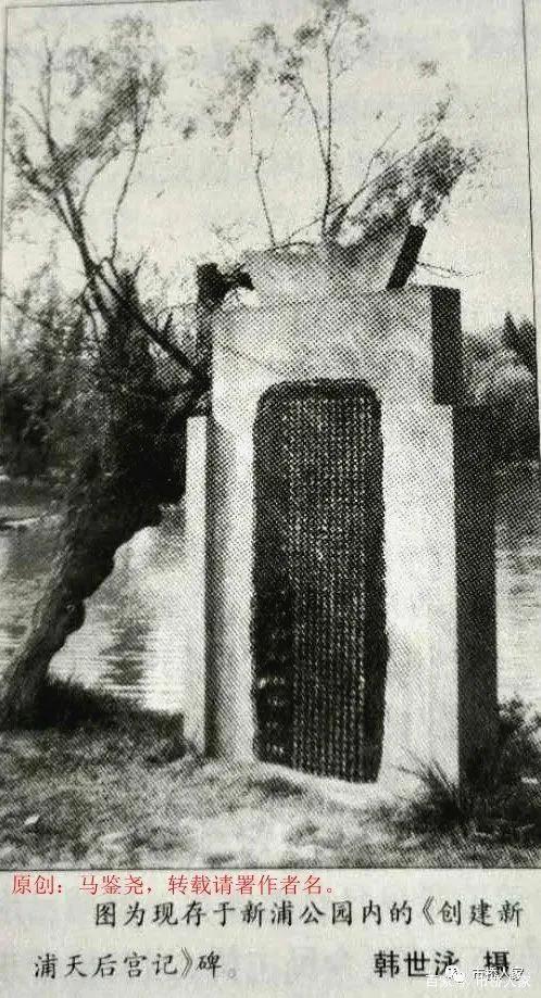 连云港古石刻简介,连云港汉代摩崖石刻