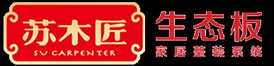 环保板材怎么选购,2020十大品牌装修板材环保
