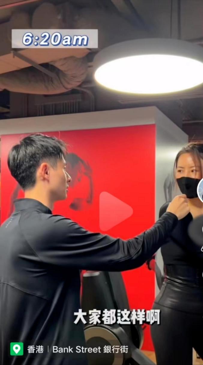 凌晨6点，香港中环健身房爆满，我顿悟了年薪百万的财富密码