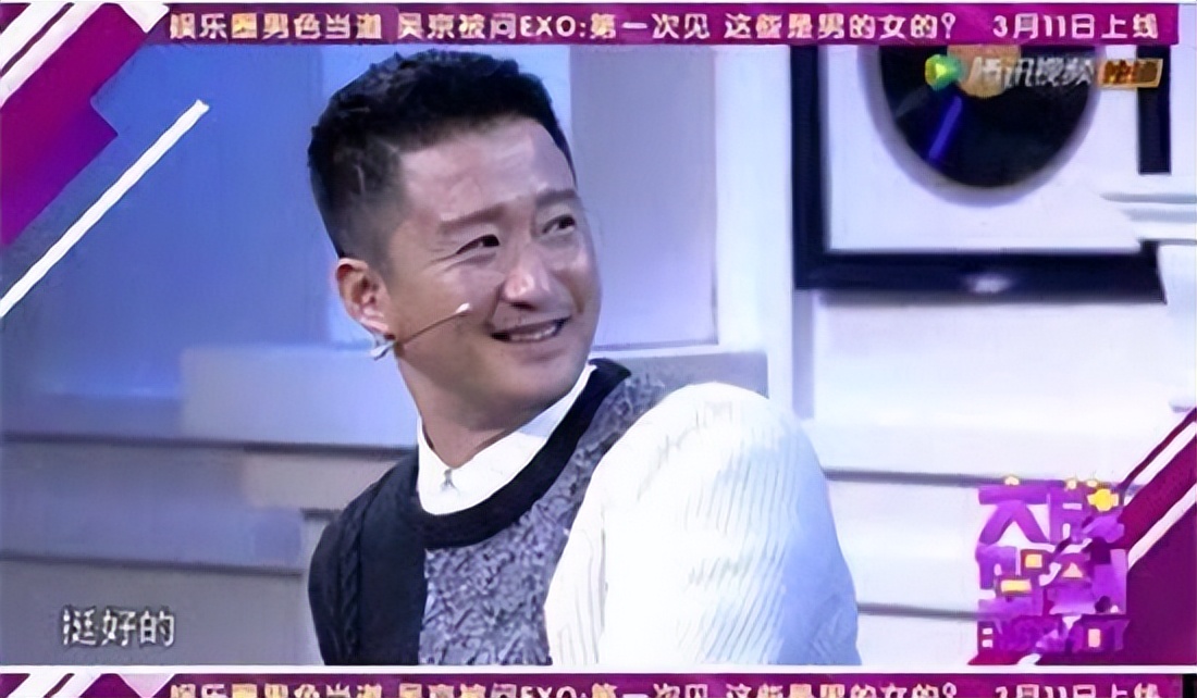 吴京找王思聪演战狼,吴京邀请王思聪