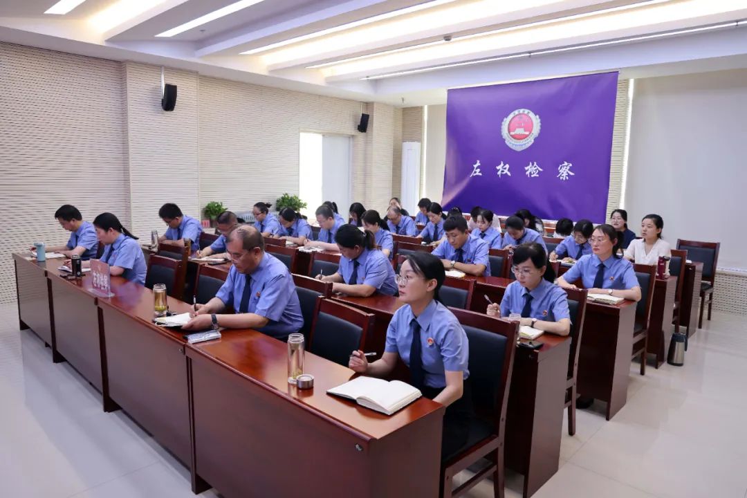 【七一系列活动】永葆忠诚心向*党**奋楫扬帆建新功——“迎七一、感*党**恩、建新功”系列活动之检察长讲*党**课