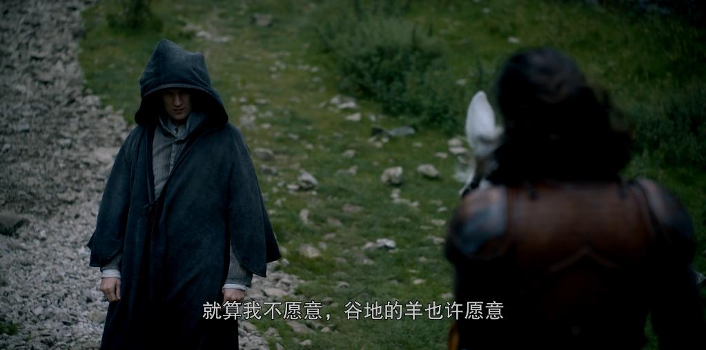 权游前传第一部,权游前传精彩片段