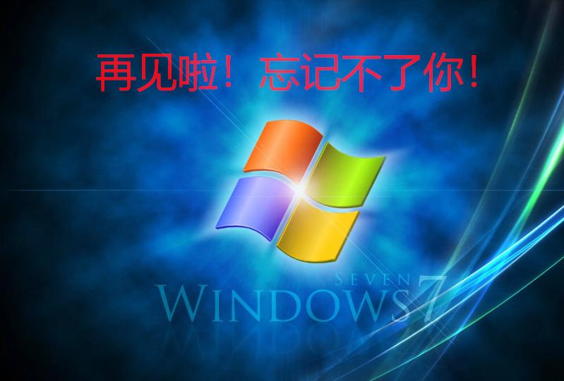 新电脑无法安装win7系统怎么解决,现在的电脑系统为啥不是正版的