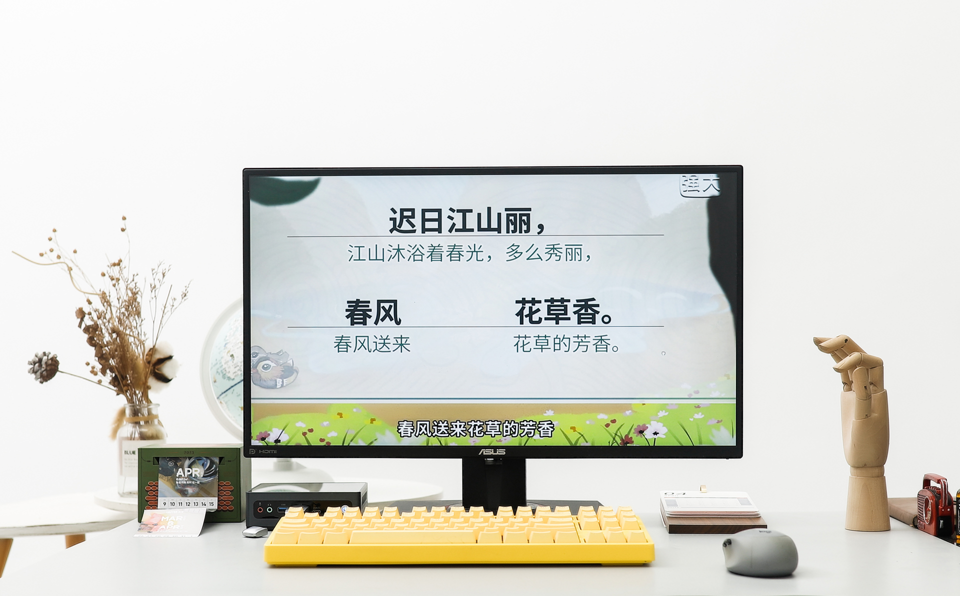 又降了！699元买全新mini电脑，Maxtang大唐迷你主机崛起