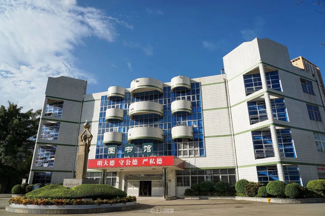 回忆石岩公学,石岩公学5年级