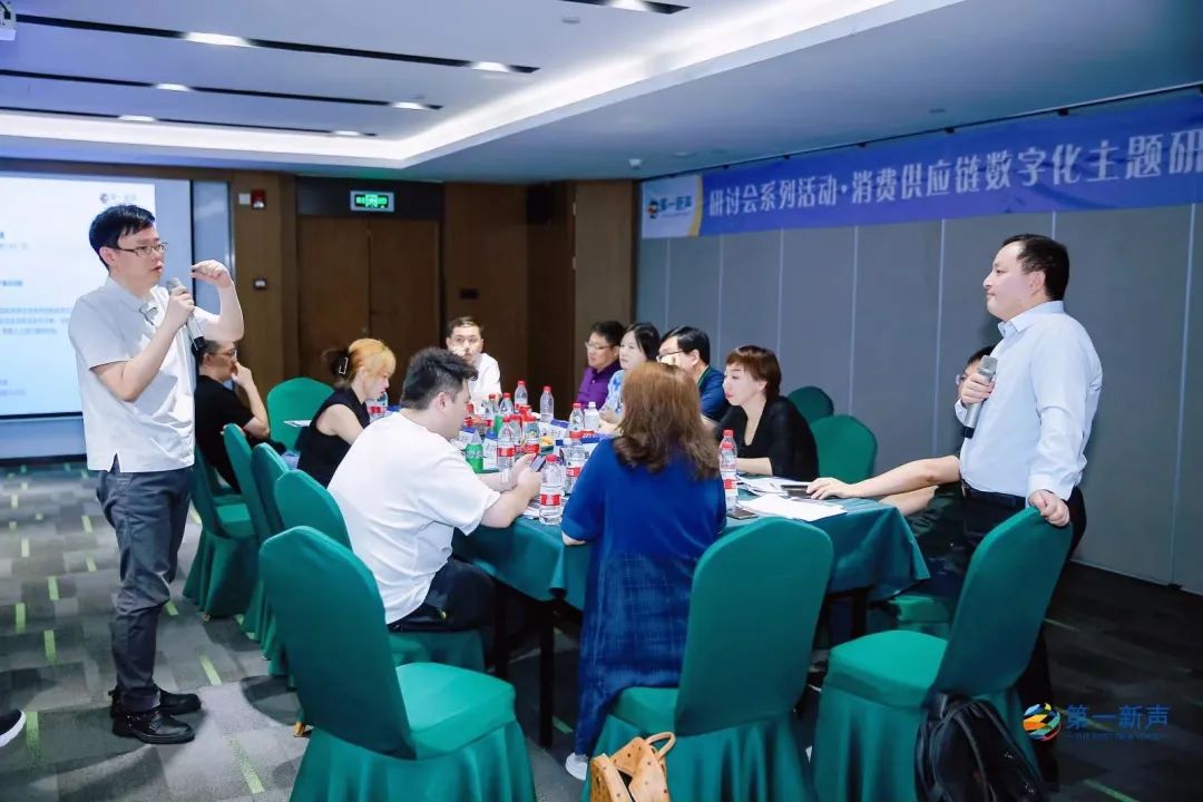 2023企业家战略交流研讨会,企业高管专题研讨会