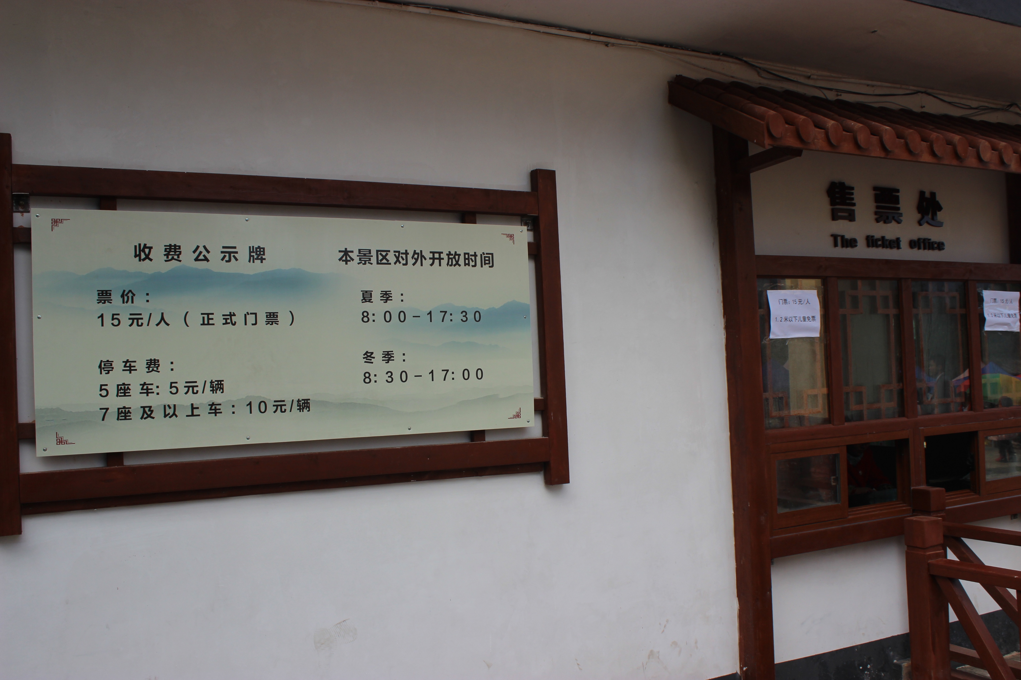 赣州周末出游攻略,春节赣州出发2-3天短途旅游