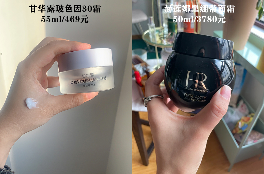 好用的平替护肤品排行榜前十名,好用的平替护肤品排行榜