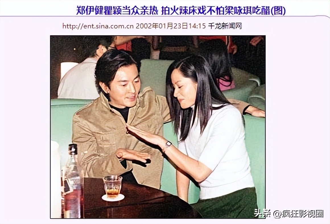 名和利，已经救不了瞿颖，曾经的国内第一模特