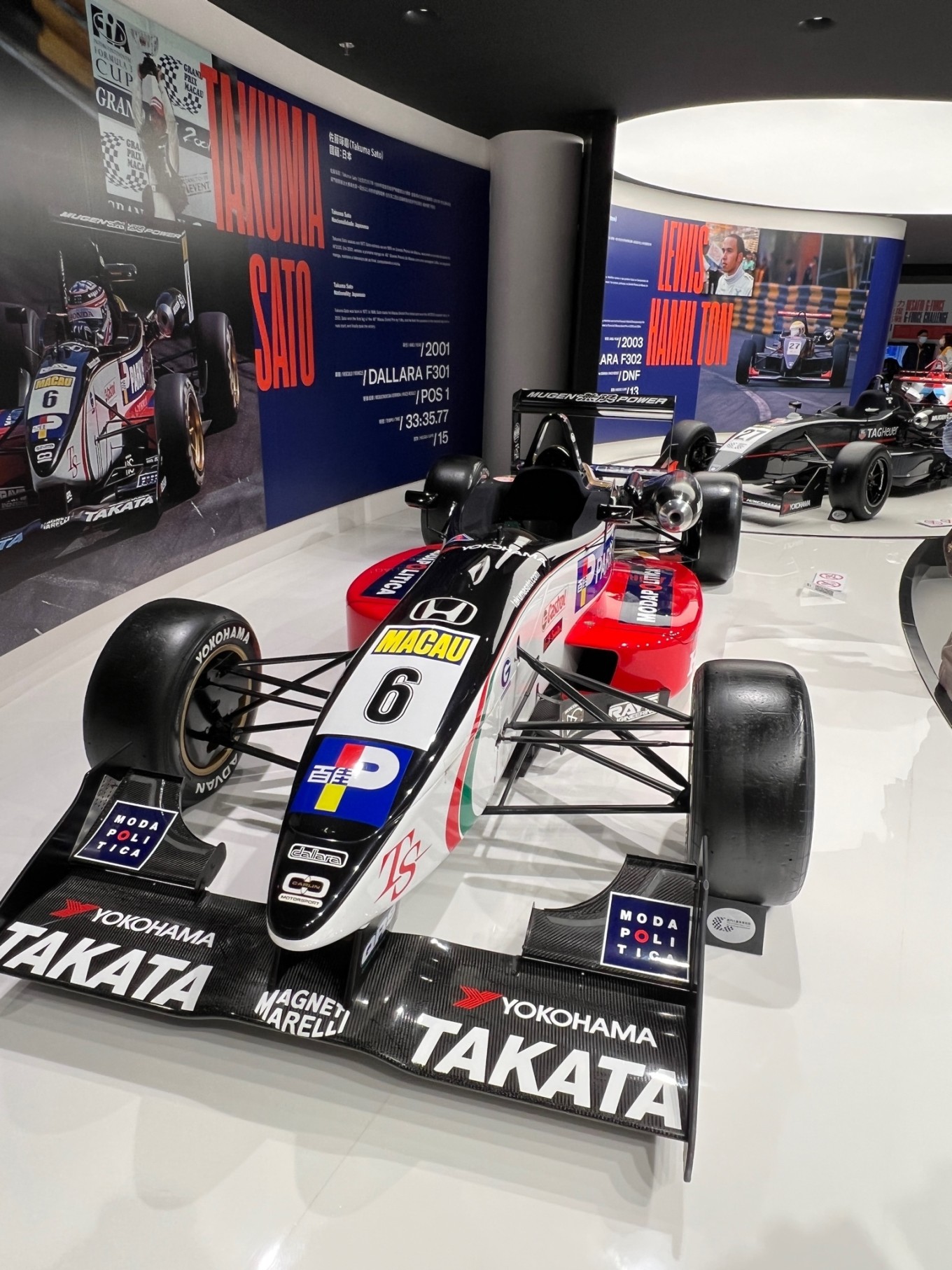 澳门出差旅游感悟,澳门旅游的感受短句