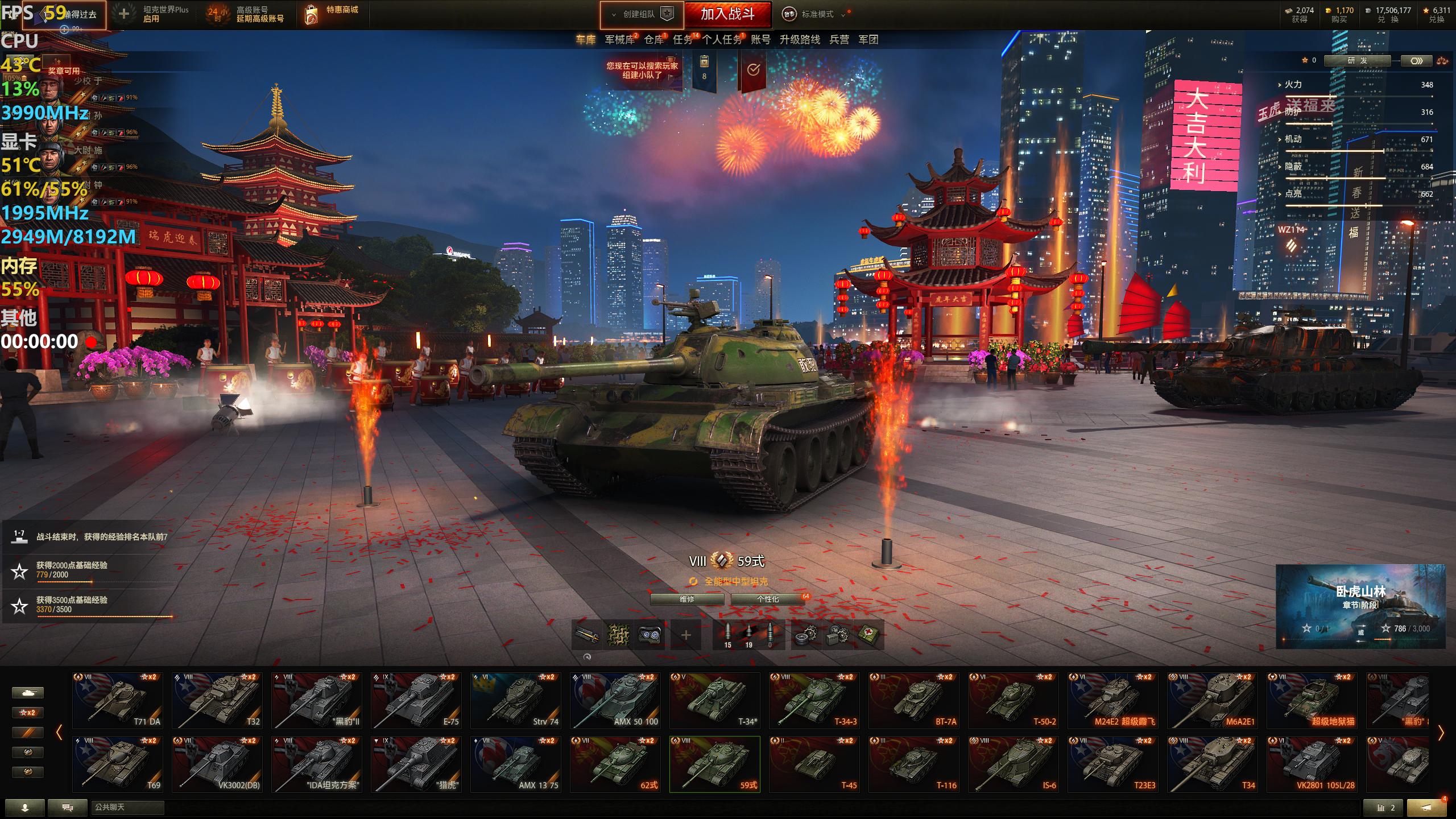 微星万图师3050和魔龙3050多少钱,微星3050魔龙和七彩虹3050战斧对比