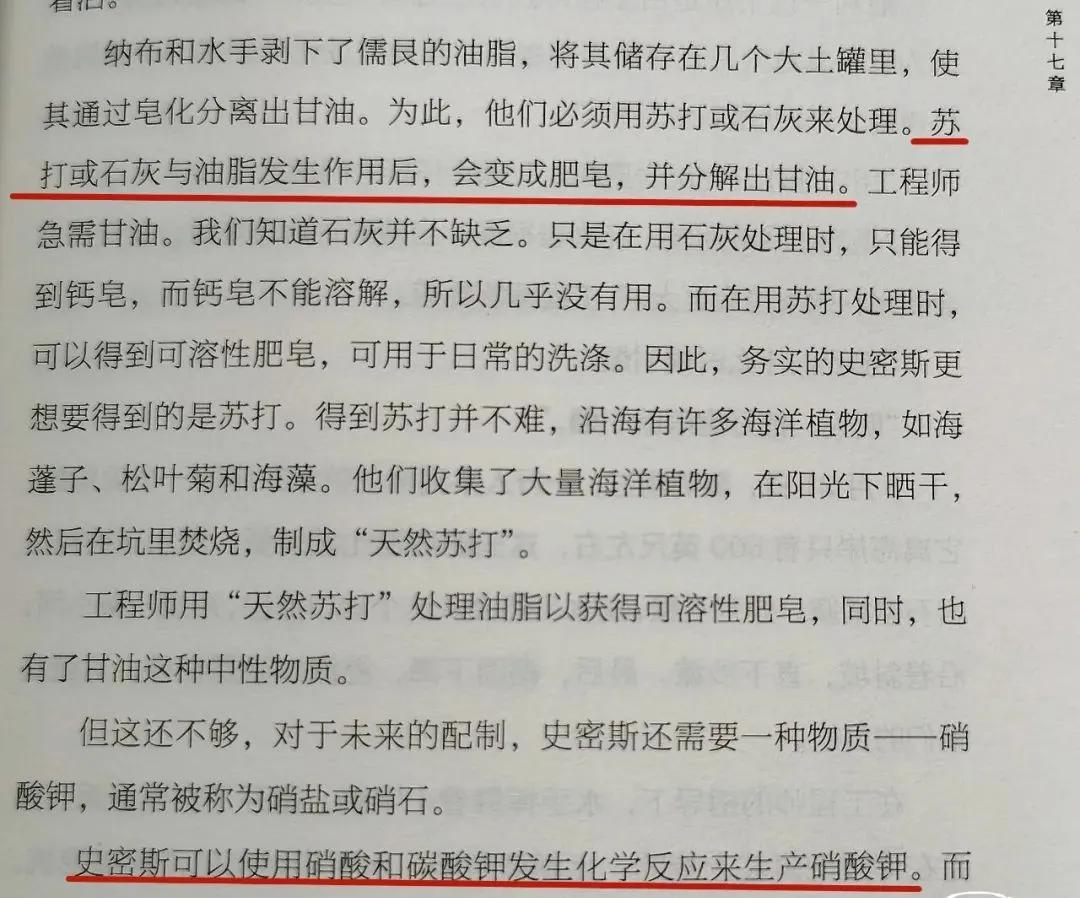 凡尔纳最精彩的十部科幻书,凡尔纳的科幻经典