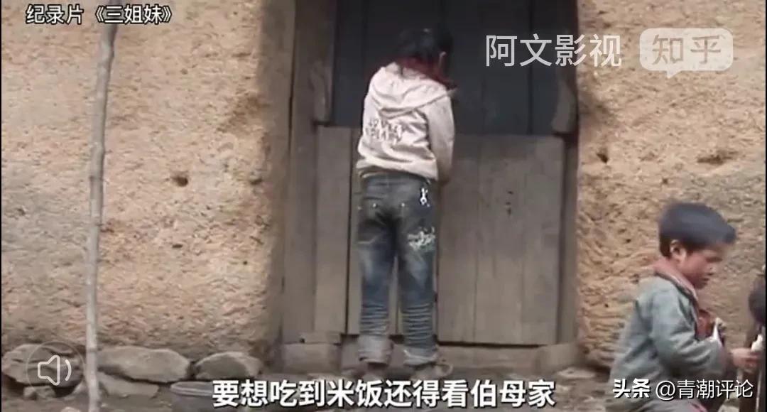 天道丁元英看人看事,天道丁元英的三个惊人理论