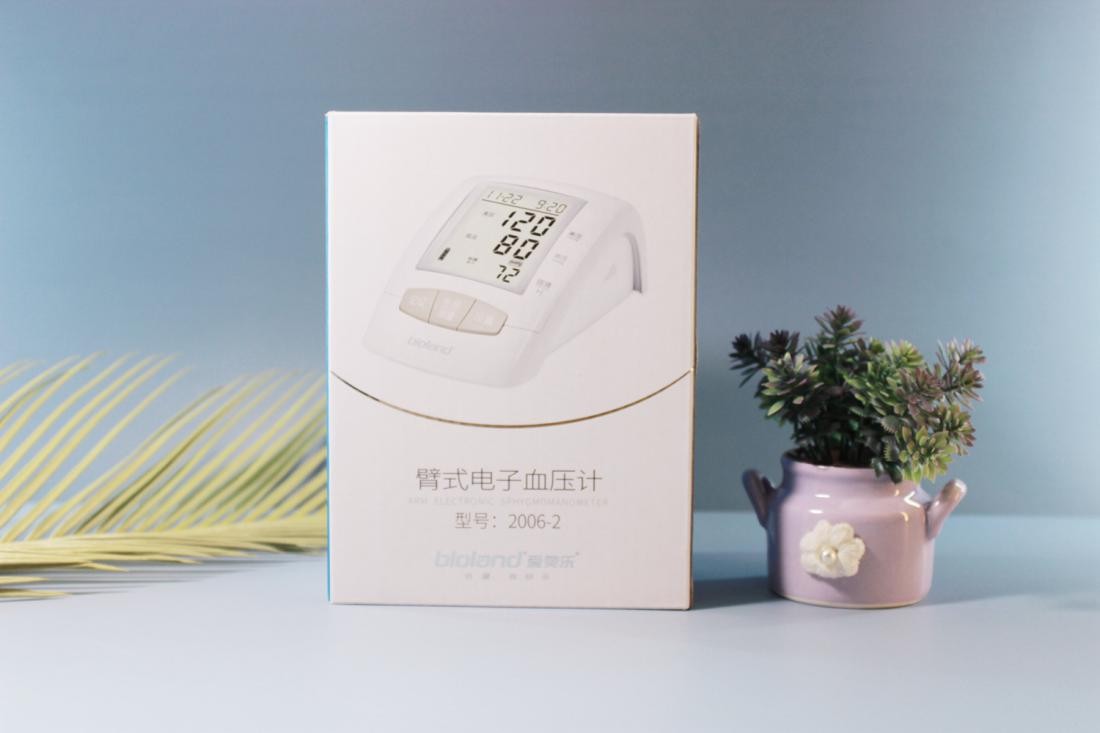 血压计语音播报设置视频,智能电子血压计家用语音播报